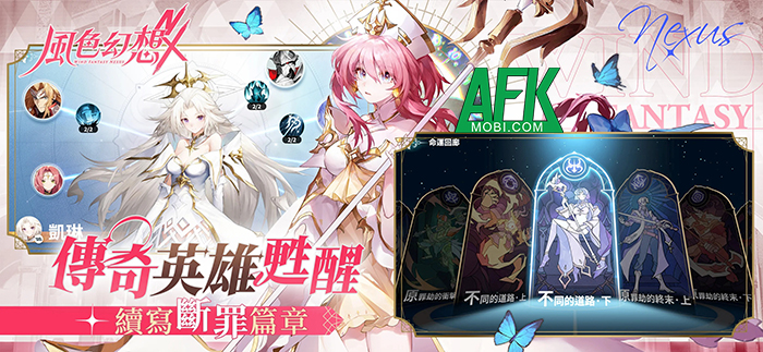 Cứu lấy thế giới cùng các VTuber trong game nhập vai chiến thuật Wind Fantasy NeXus 3