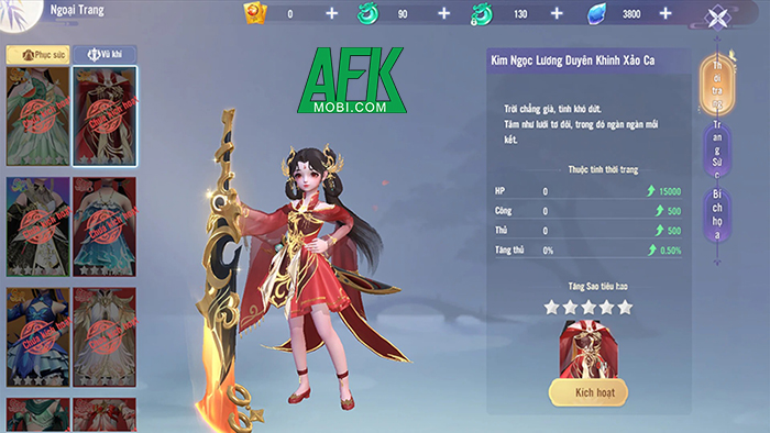 Yêu Hồ 9D - Vplay game MMORPG 3D thế hệ mới chuẩn bị ra mắt làng game Việt 2