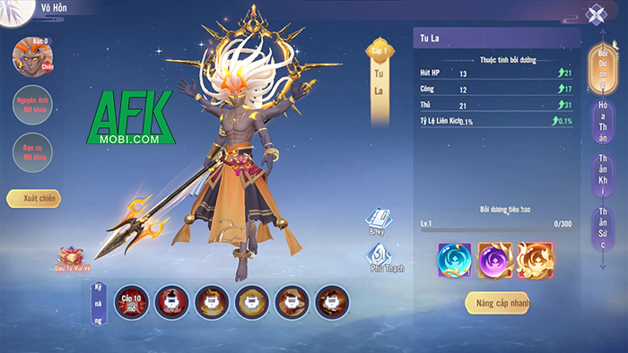 Yêu Hồ 9D - Vplay game MMORPG 3D thế hệ mới chuẩn bị ra mắt làng game Việt 3