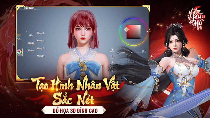 Yêu Hồ 9D tặng quà khủng ra mắt, game thủ sốc vì Yêu Hồ 9D tặng quà khủng ra mắt, game thủ sốc vì