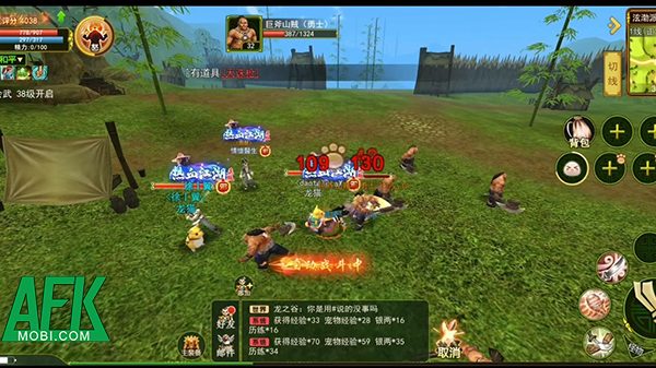 Tổng hợp gift code game Yulgang: Tái Chiến Võ Lâm mới nhất trong tháng 38 Tổng hợp gift code game Yulgang: Tái Chiến Võ Lâm mới nhất trong tháng afkmobi yulgang tai chien vo lam mobile anh 6sjpg