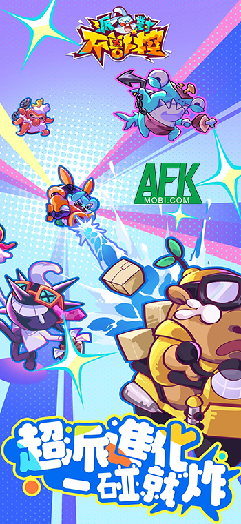 Zoo Party: Go! mời các game thủ gầy dựng những đội đấu thú cưng đầy ngộ nghĩnh 0