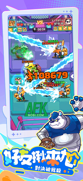 Zoo Party: Go! mời các game thủ gầy dựng những đội đấu thú cưng đầy ngộ nghĩnh 1