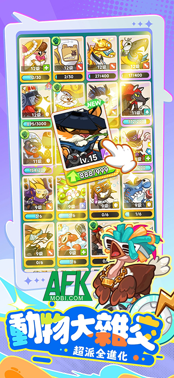 Zoo Party: Go! mời các game thủ gầy dựng những đội đấu thú cưng đầy ngộ nghĩnh 3