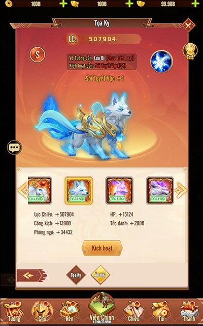 Chủ Tướng sẽ đẹp hơn, oai phong hơn khi bước vào game Ảo Mộng 3Q 8 Chủ Tướng sẽ đẹp hơn, oai phong hơn khi bước vào game Ảo Mộng 3Q 8