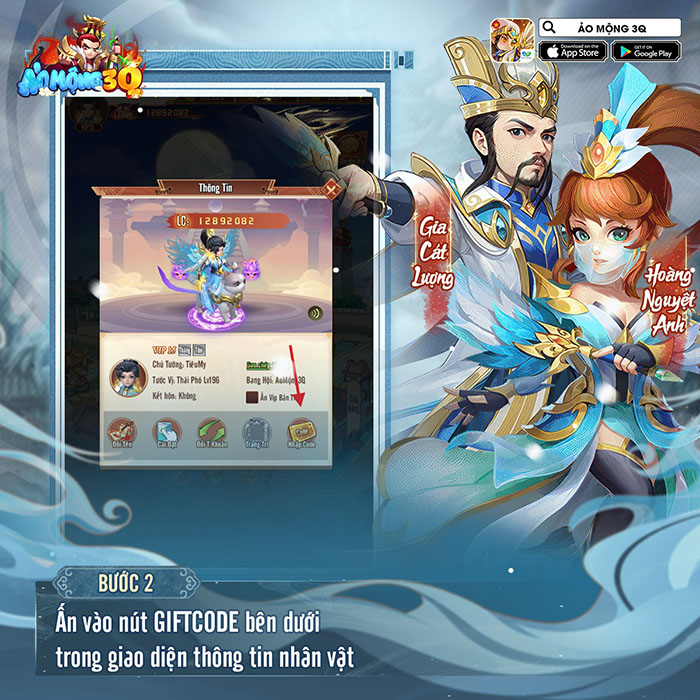 Tổng hợp gift code game Ảo Mộng 3Q mới nhất trong tháng 0 Tổng hợp gift code game Ảo Mộng 3Q mới nhất trong tháng 0