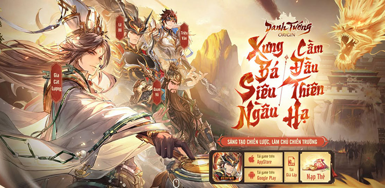 Tổng hợp gift code game Danh Tướng Origin mới nhất trong tháng 0