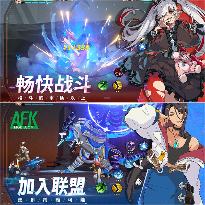 Game nhập vai hành động Project X 2025 gây ấn tượng với đồ họa anime mãn nhãn 4