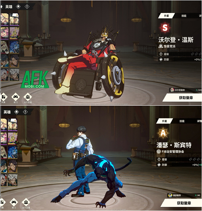 Game nhập vai hành động Project X 2025 gây ấn tượng với đồ họa anime mãn nhãn 1