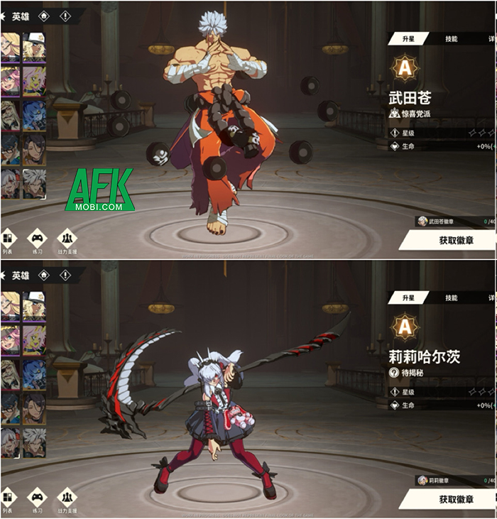 Game nhập vai hành động Project X 2025 gây ấn tượng với đồ họa anime mãn nhãn 2