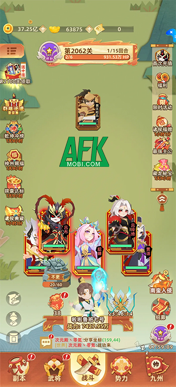 Tam Quốc Giấy game đấu tướng mới sắp được ra mắt trên cổng Chơi Ngay VNG 5