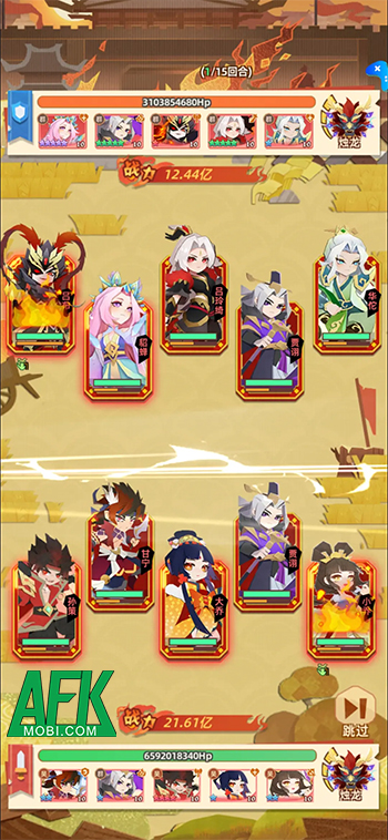 Tam Quốc Giấy game đấu tướng mới sắp được ra mắt trên cổng Chơi Ngay VNG 6