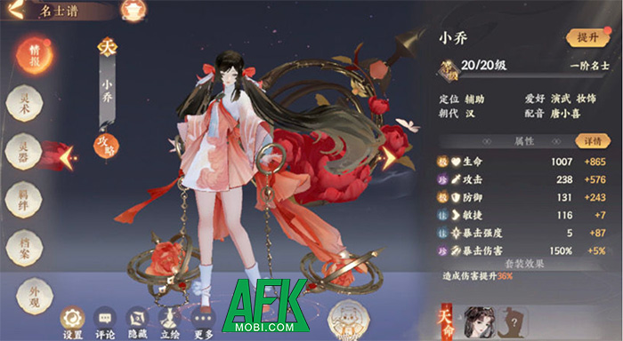 VNGGames đưa Vong Xuyên Phong Hoa Lục siêu phẩm nhập vai đấu tướng cổ phong về Việt Nam 9 VNGGames đưa Vong Xuyên Phong Hoa Lục siêu phẩm nhập vai đấu tướng cổ phong về Việt Nam 9