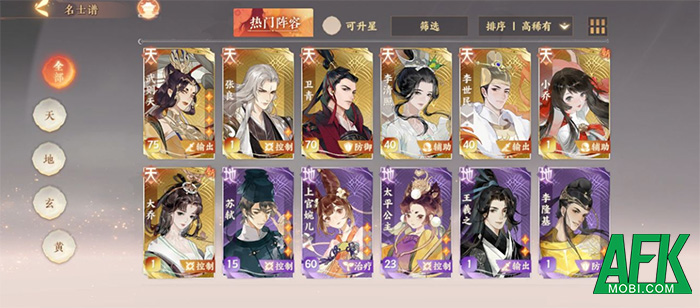 VNGGames đưa Vong Xuyên Phong Hoa Lục siêu phẩm nhập vai đấu tướng cổ phong về Việt Nam 5 VNGGames đưa Vong Xuyên Phong Hoa Lục siêu phẩm nhập vai đấu tướng cổ phong về Việt Nam 5