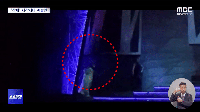 Nam ca sĩ 9X qua đời sau khi bị thiết bị sân khấu 400kg đè trúng người- Ảnh 2. Nam ca sĩ 9X qua đời sau khi bị thiết bị sân khấu 400kg đè trúng người- Ảnh 2.