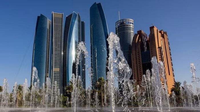 Quốc gia đầu tiên trên thế giới lên kế hoạch sử dụng AI soạn thảo luật, tốc độ nhanh hơn 70% thông thường- Ảnh 1.