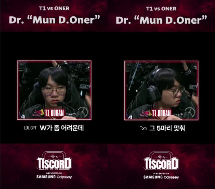 LMHT: Cộng đồng mong chờ Red Bull League of Its Own sẽ là dịp để T1 thỏa sức “test tướng” aigg6vmc image