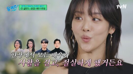 Tài tử Squid Game lâm nguy sau scandal đăng ảnh JAV 18+- Ảnh 1. Tài tử Squid Game lâm nguy sau scandal đăng ảnh JAV 18+- Ảnh 1.