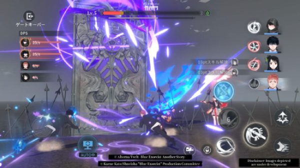 AlternaVvelt Blue Exorcist AS – game mới dựa trên thương hiệu manga nổi tiếng alternavvelt blue exorcist as thumbjpg