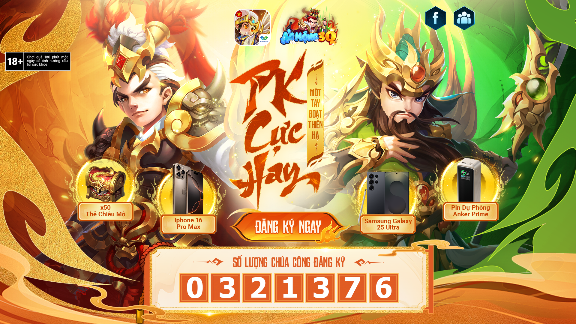 Game nhập vai đấu tướng Ảo Mộng 3Q chính thức mở cửa tại Việt Nam, Đừng bỏ lỡ! am3q preregister pc