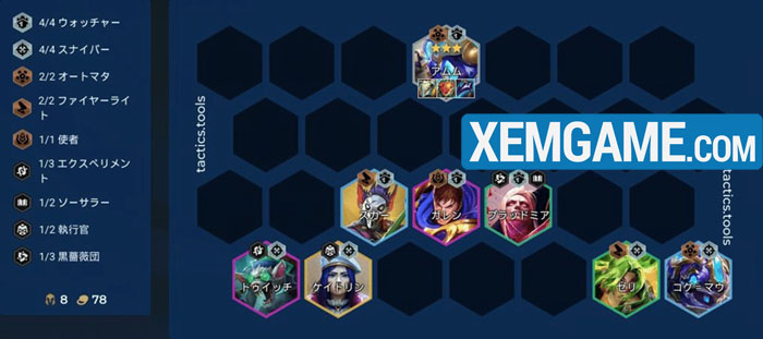 ĐTCL: Khi có Chờ Đợi Xứng Đáng đúng tướng, chốt ngay các bài reroll này amumu cho doi xung dang