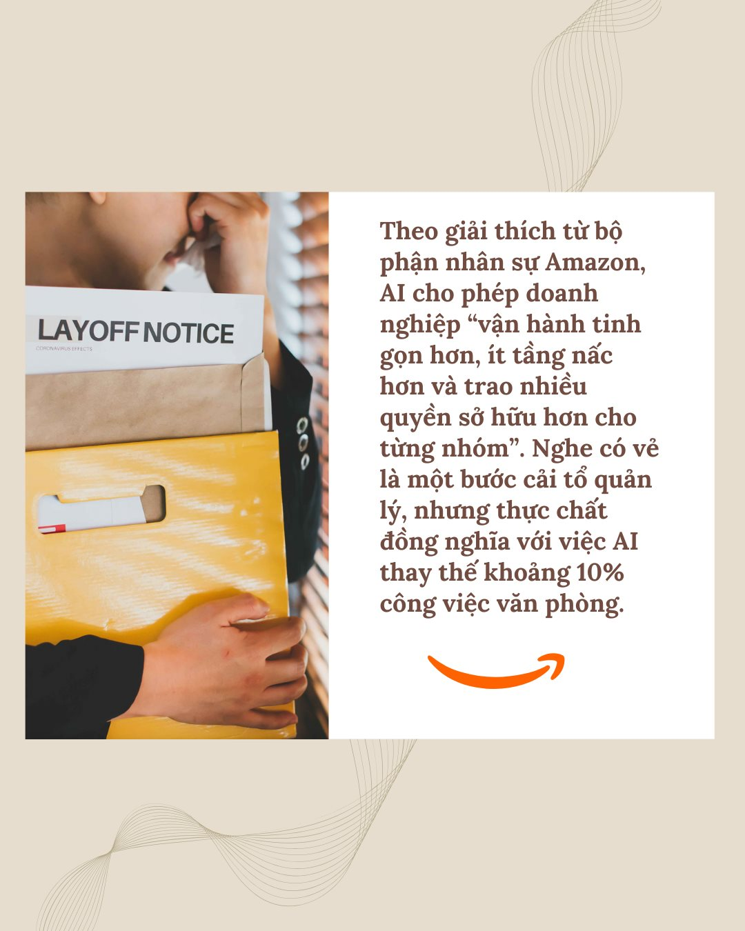 Làn sóng Làn sóng