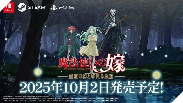 Cô Dâu Pháp Sư Sắp Ra Mắt Game Trên Nintendo Switch Siêu Phẩm Giả Tưởng Đáng Mong Chờ!