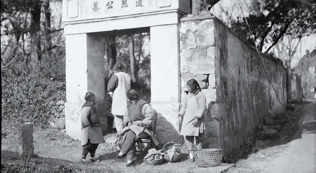 Ảnh hiếm thời Thanh: Nhà quan treo da hổ trấn trạch, đội quân thái giám của Từ Hi có điểm này khác thường- Ảnh 6.