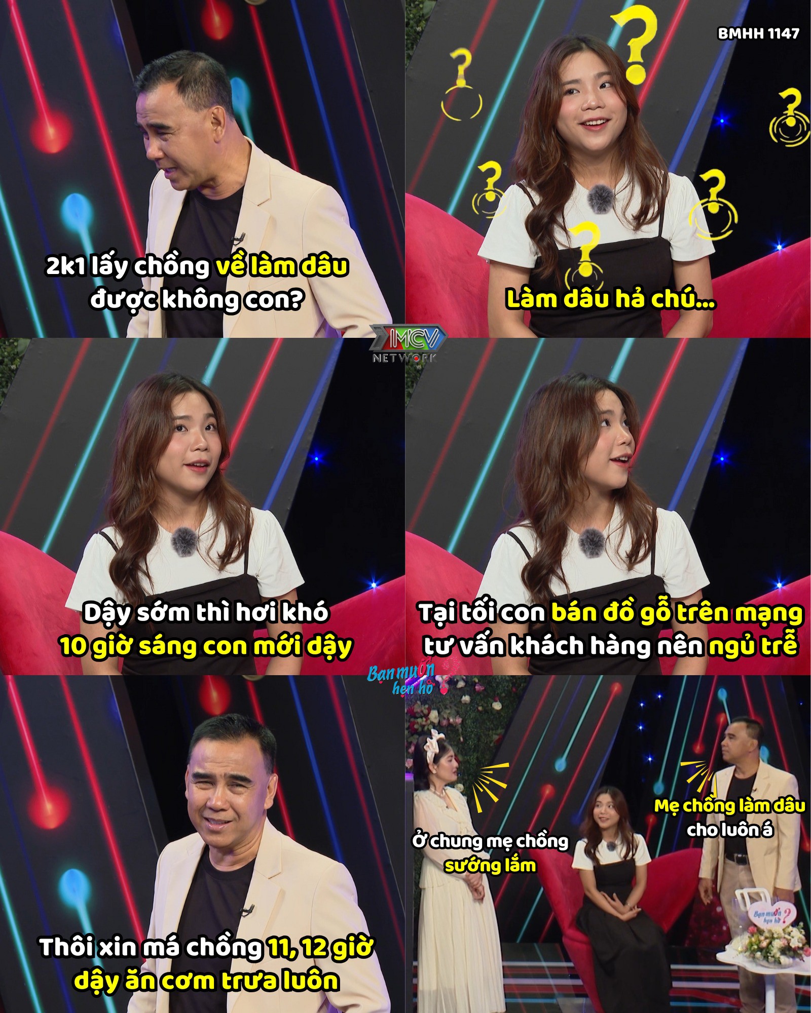 Anh chàng e ngại hẹn hò gái xinh chưa từng yêu - 5