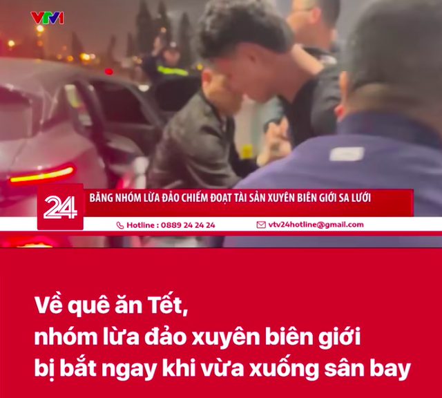 Diện mạo Diện mạo