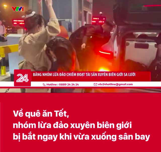 Diện mạo Diện mạo