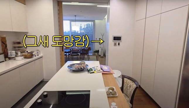 Lee Young Ae: “Tôi hôn chồng mỗi ngày”- Ảnh 5. Lee Young Ae: “Tôi hôn chồng mỗi ngày”- Ảnh 5.