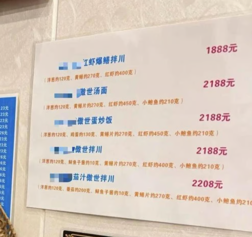 Bát mì đắt ngang khách sạn 5 sao: Giá gần 8 triệu, khách gào trời, luật sư khẳng định chủ quán không vi phạm pháp luật- Ảnh 2.