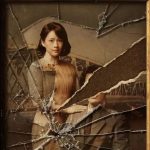 "Tương Viên Lộng: Huyết Án" – Bom Tấn Hoa Ngữ Chính Thức Công Chiếu Từ 21/6 anh dai dien tuong vien long maycjpg