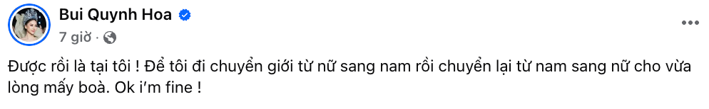 Show ồn ào, 1 Hoa hậu bị dồn đến mức phải lên tiếng trước bão chỉ trích- Ảnh 5. Show ồn ào, 1 Hoa hậu bị dồn đến mức phải lên tiếng trước bão chỉ trích- Ảnh 5.