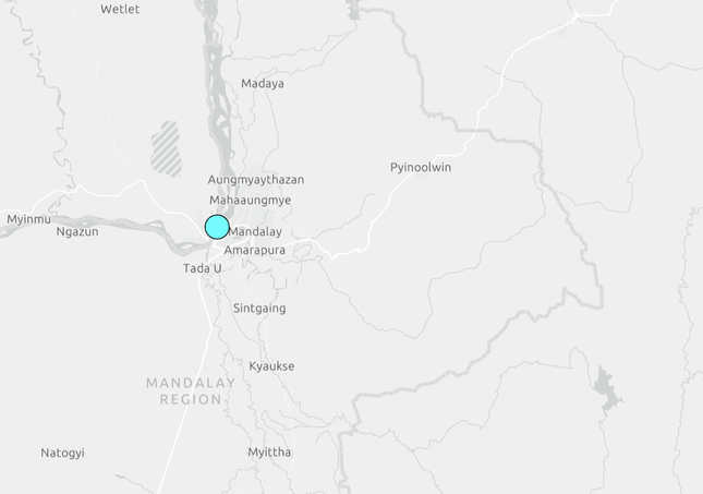 Thêm một dư chấn ở Mandalay- Ảnh 1. Thêm một dư chấn ở Mandalay- Ảnh 1.