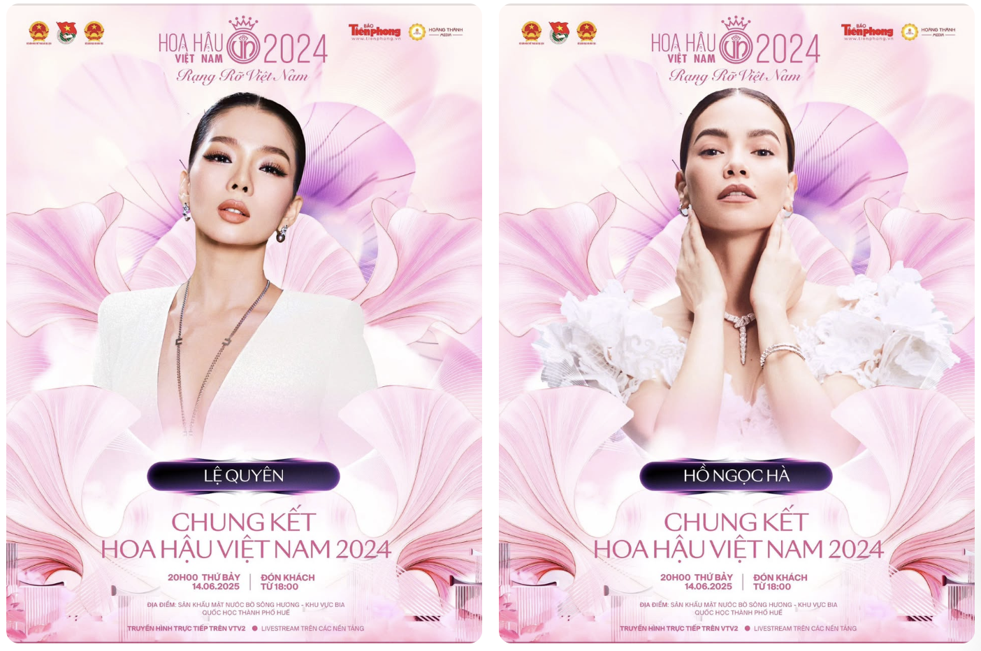 Clip Hồ Ngọc Hà nhắc thẳng tên Lệ Quyên, nói nguyên nhân không còn thân thiết- Ảnh 2. Clip Hồ Ngọc Hà nhắc thẳng tên Lệ Quyên, nói nguyên nhân không còn thân thiết- Ảnh 2.