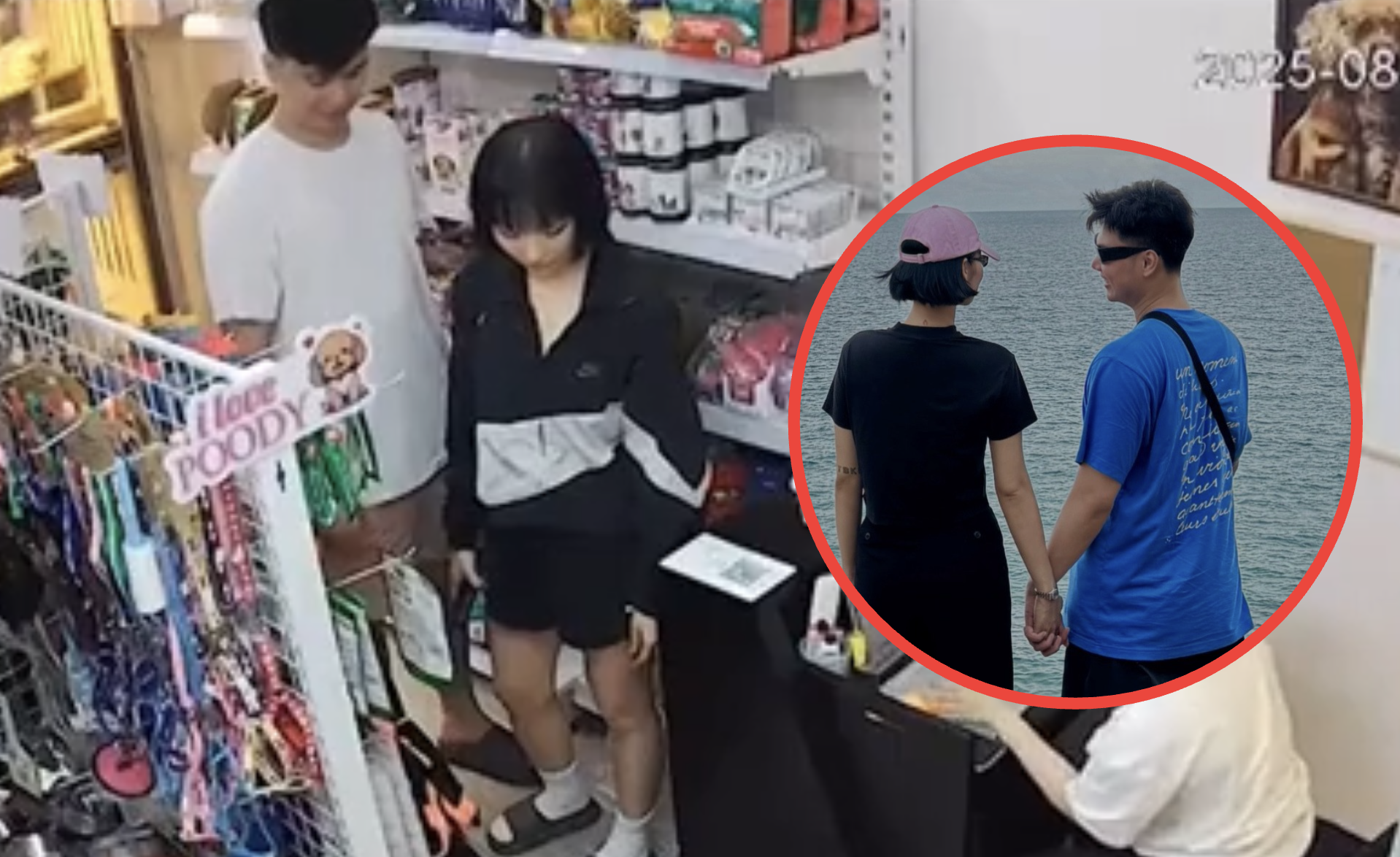 1 Em Xinh bị lộ clip hẹn hò với thiếu gia kém 5 tuổi, rõ thế này thì khỏi chối cãi!- Ảnh 1.