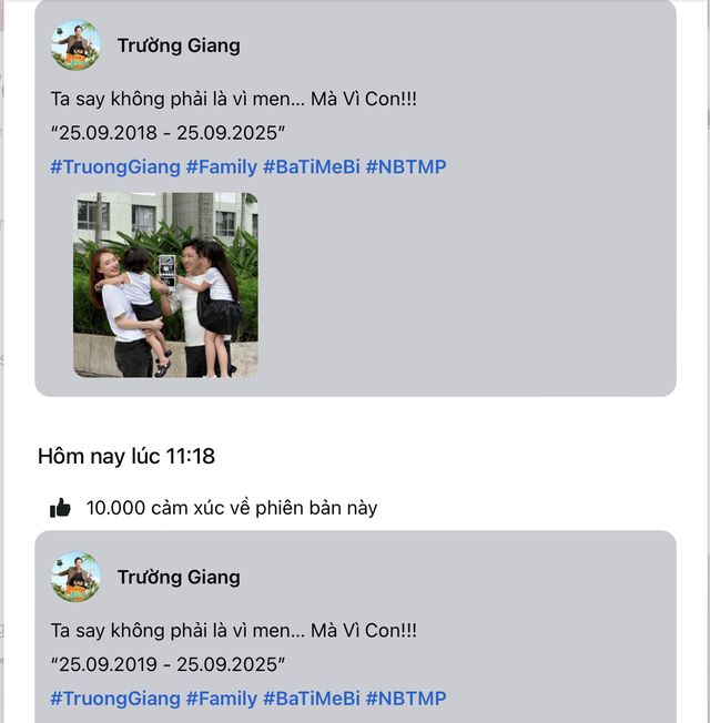 Nhã Phương xác nhận đang mang thai lần 3, Trường Giang vui quá nên sai 1 thông tin cực quan trọng!- Ảnh 3. Nhã Phương xác nhận đang mang thai lần 3, Trường Giang vui quá nên sai 1 thông tin cực quan trọng!- Ảnh 3.