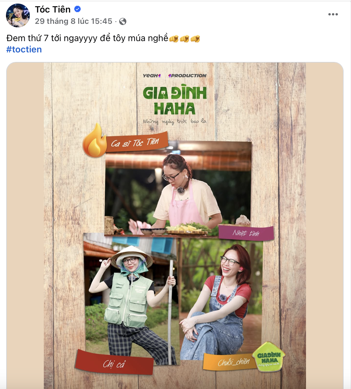 Tóc Tiên lên tiếng khi bị