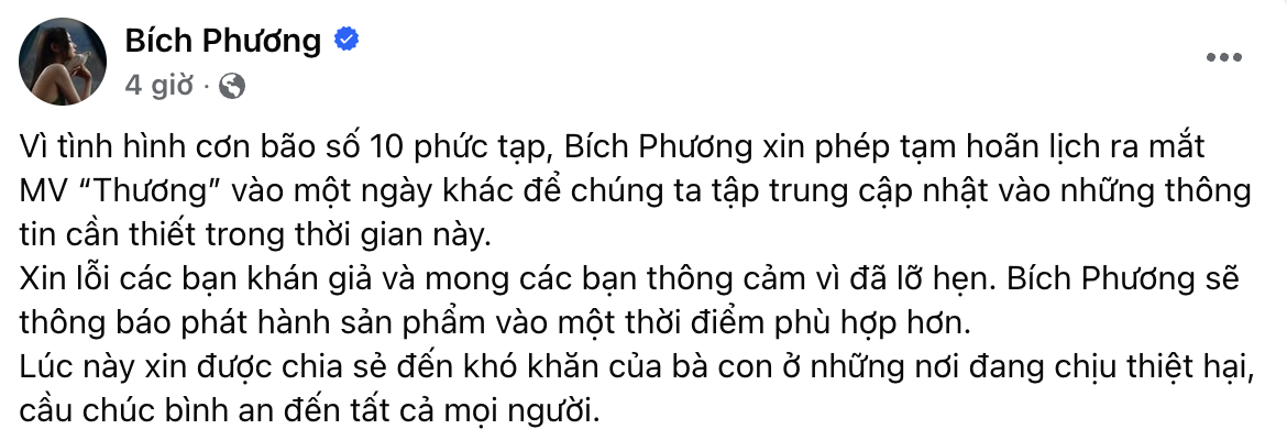 Hương Giang - Phạm Quỳnh Anh và dàn sao quyên góp giúp đỡ đồng bào vùng bão số 10- Ảnh 3. Hương Giang - Phạm Quỳnh Anh và dàn sao quyên góp giúp đỡ đồng bào vùng bão số 10- Ảnh 3.