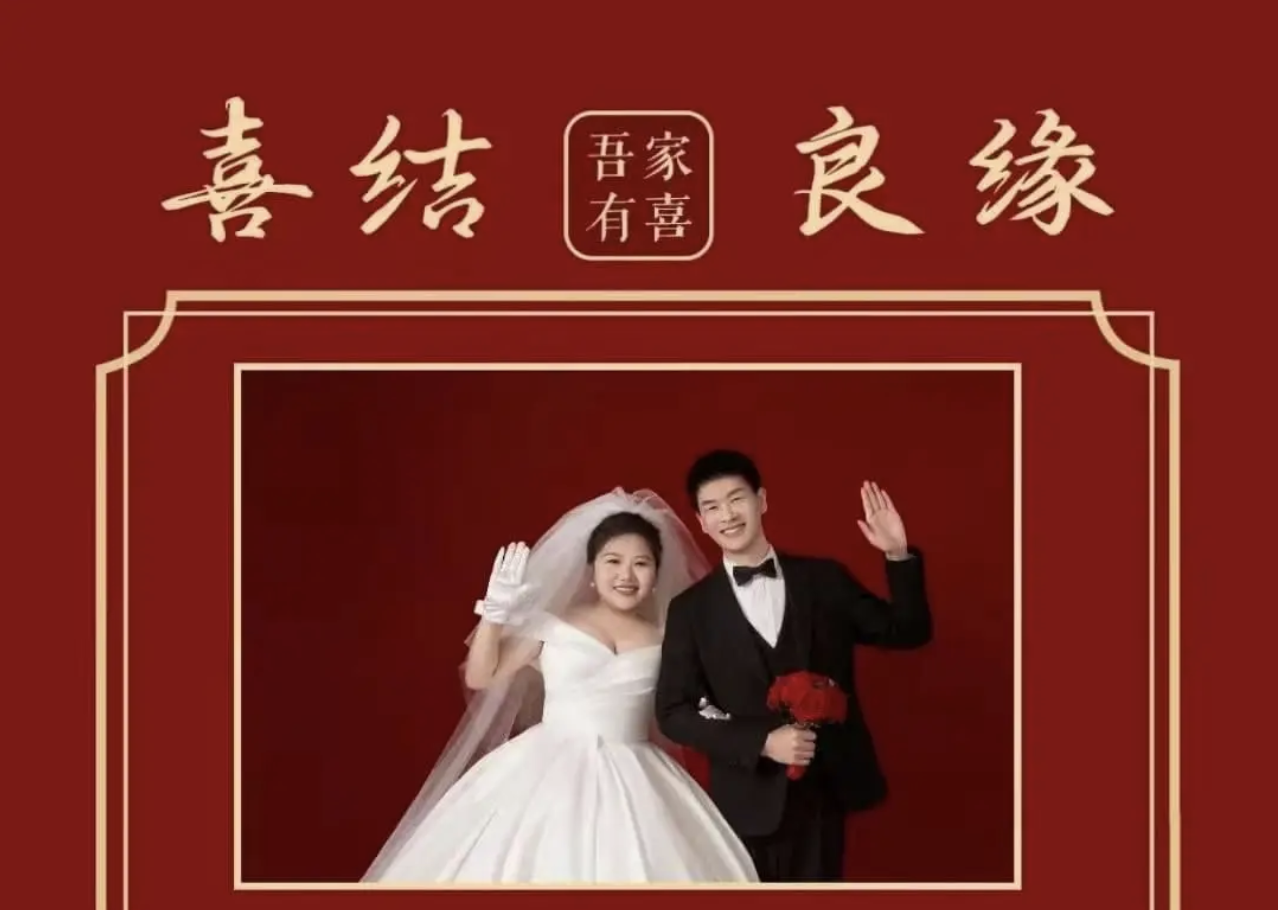 Trung Quốc: Chú rể nhảy cầu tự vẫn ngay trước giờ cử hành hôn lễ, nghi do cô dâu đòi thêm tiền sính lễ mới xuống xe hoa- Ảnh 1.