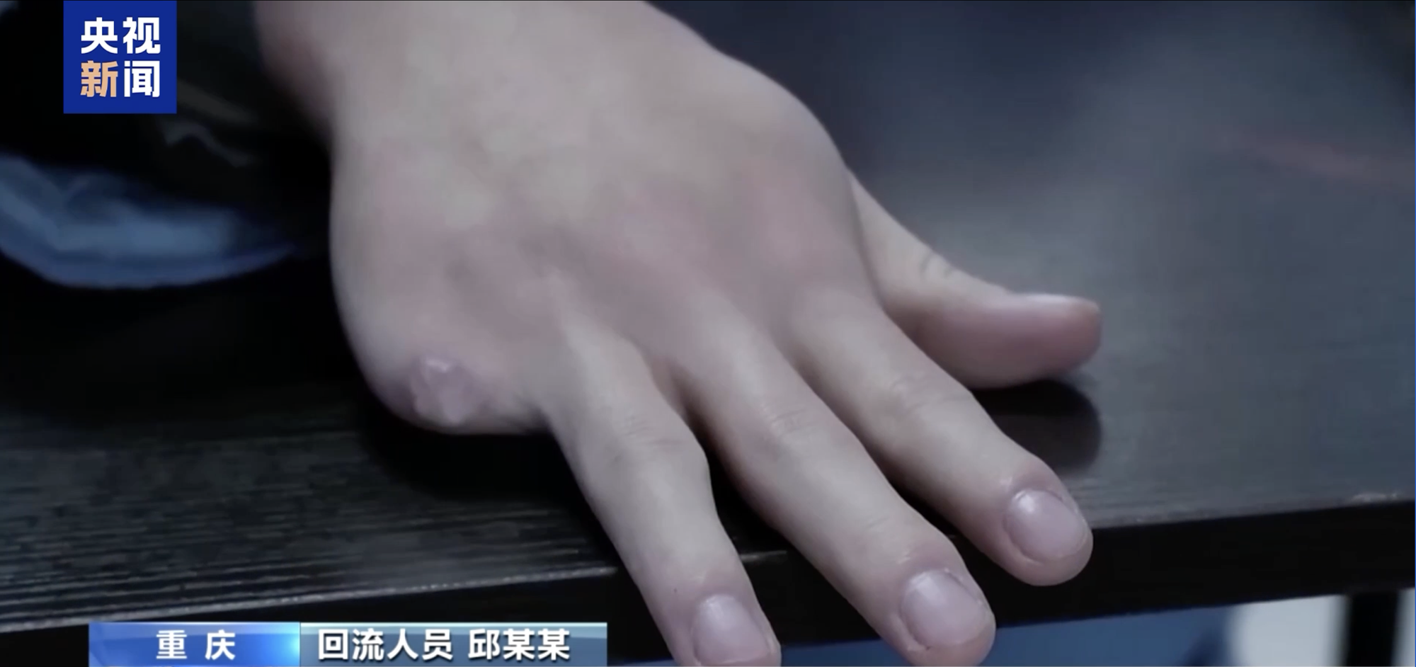 Rùng mình những vết tích kinh hoàng trong phòng tối của hang ổ lừa đảo tại Myanmar- Ảnh 7.