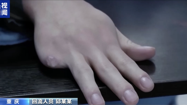 Rùng mình những vết tích kinh hoàng trong phòng tối của hang ổ lừa đảo tại Myanmar 26 Rùng mình những vết tích kinh hoàng trong phòng tối của hang ổ lừa đảo tại Myanmar anh man hinh 2025 10 18 luc 080322 1760753189912 17607531915031699814671