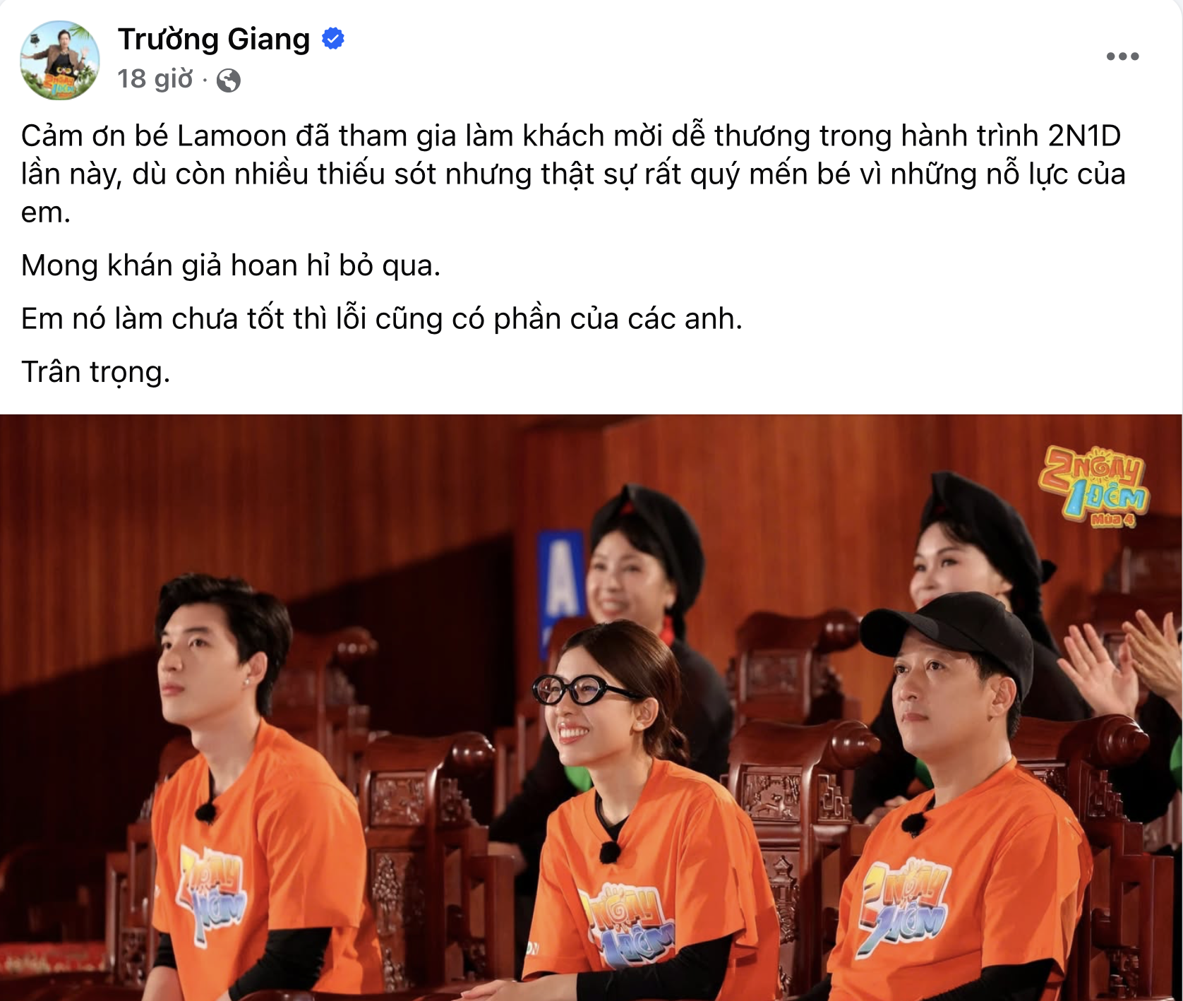 Trường Giang và dàn 2 Ngày 1 Đêm đồng loạt bênh vực Lamoon, chỉ trừ 1 người có phản ứng gây tranh cãi- Ảnh 1. Trường Giang và dàn 2 Ngày 1 Đêm đồng loạt bênh vực Lamoon, chỉ trừ 1 người có phản ứng gây tranh cãi- Ảnh 1.