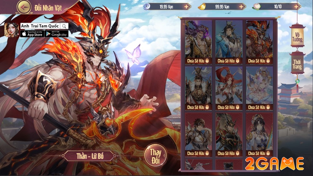 Anh Trai Tam Quốc – Siêu phẩm dòng game chiến thuật với đồ họa đỉnh cao anh trai tam quoc 3 1