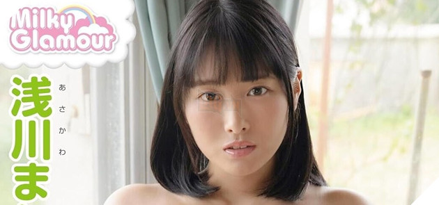 Nữ Thần Tượng Marina Asakawa Tiết Lộ Góc Khuất Ngành Giải Trí Nhật Bản và Tuyên Bố Giải Nghệ