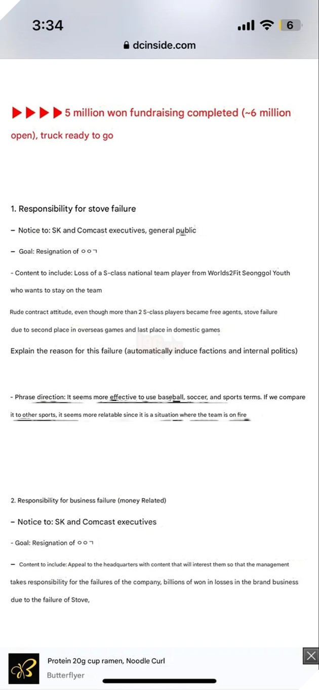 LMHT: Cộng đồng phát hiện ra danh tính hội nhóm anti-fan của Gumayusi
