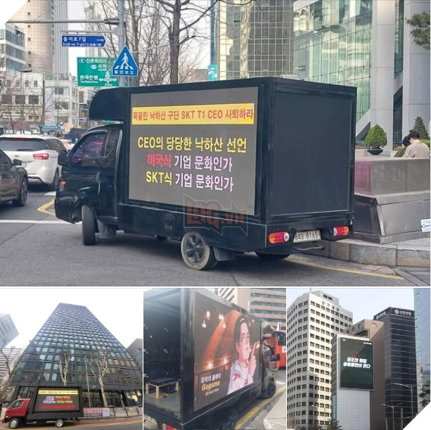 LMHT: Gumayusi liên tục bị anti-fan công kích dù chưa làm gì sai khiến nhiều người khó chịu