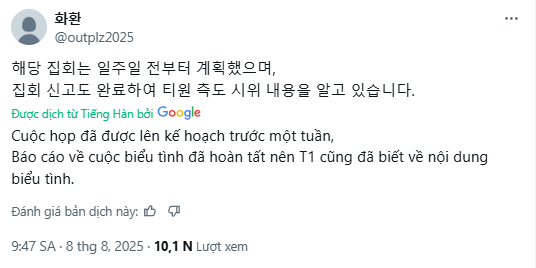 Gumayusi tiếp tục trở thành mục tiêu công kích vô cớ khiến cộng đồng LMHT cũng bực tức- Ảnh 3. Gumayusi tiếp tục trở thành mục tiêu công kích vô cớ khiến cộng đồng LMHT cũng bực tức- Ảnh 3.